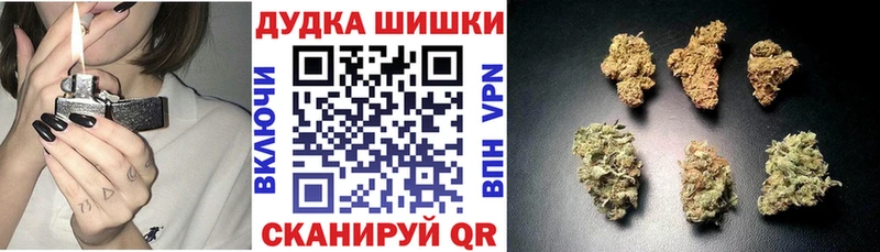 Что такое Горно-Алтайск Конопля  КОКАИН  Гашиш  Альфа ПВП  АМФ  МЕФ 
