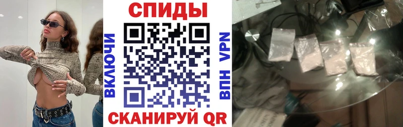 mega маркетплейс  Горно-Алтайск  Амфетамин Premium 