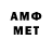 МЕТАДОН мёд Samo Omas