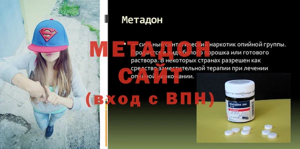 прущие грибы Осташков