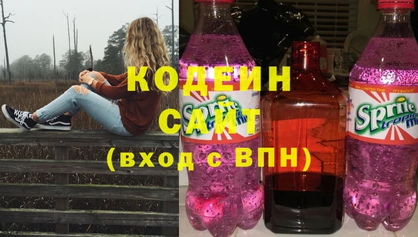 кокс Верея