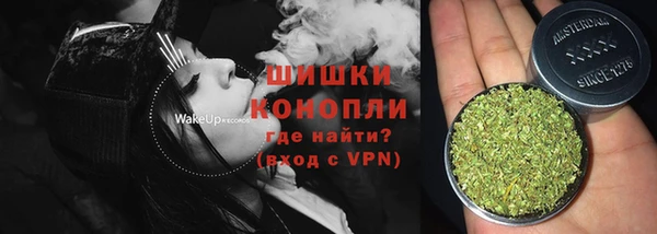 кокс Верея