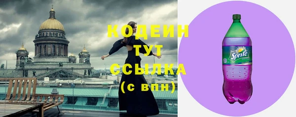 кокс Верея