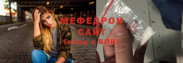 кокс Верея