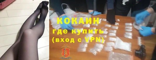 амфетамин Верхний Тагил