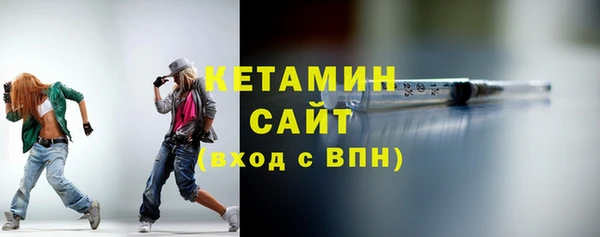 кокс Верея