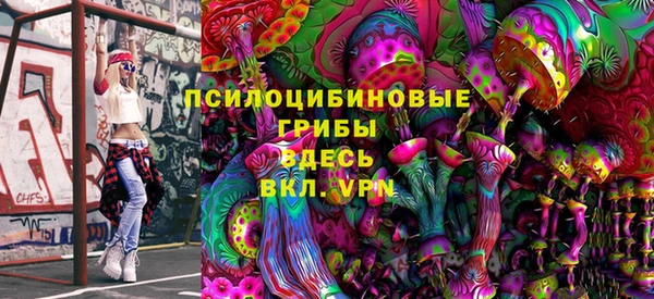 кокс Верея