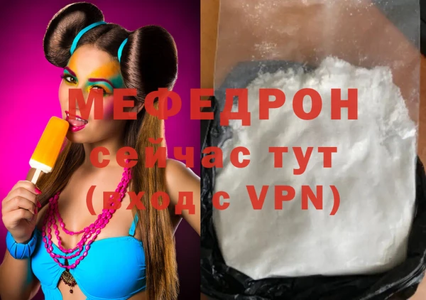кокс Верея