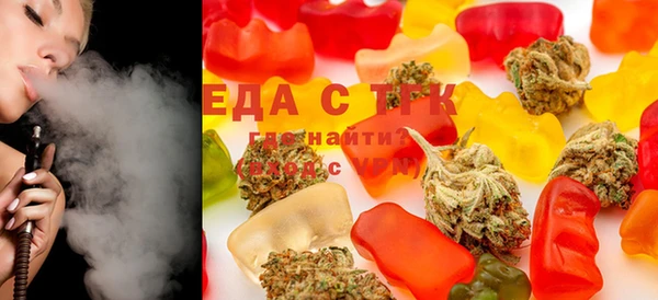 MDMA Остров