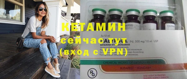кокс Верея