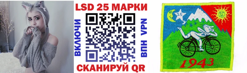 ссылка на мегу зеркало  Горно-Алтайск  Марки N-bome 1,5мг 